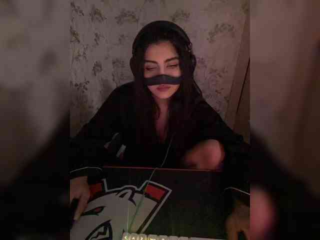 Aloeloea webcam