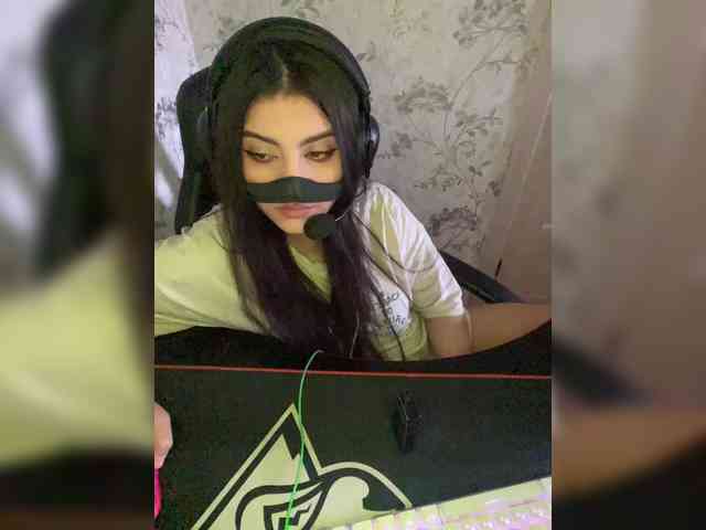 Aloeloea webcam