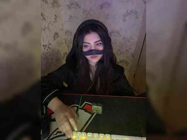 Aloeloea webcam