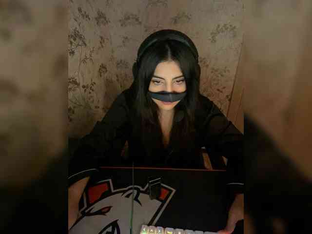 Aloeloea webcam