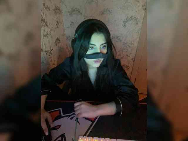 Aloeloea webcam