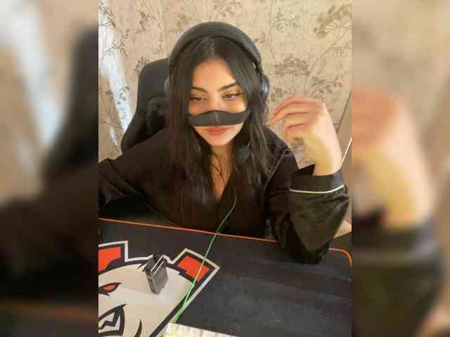 Aloeloea webcam