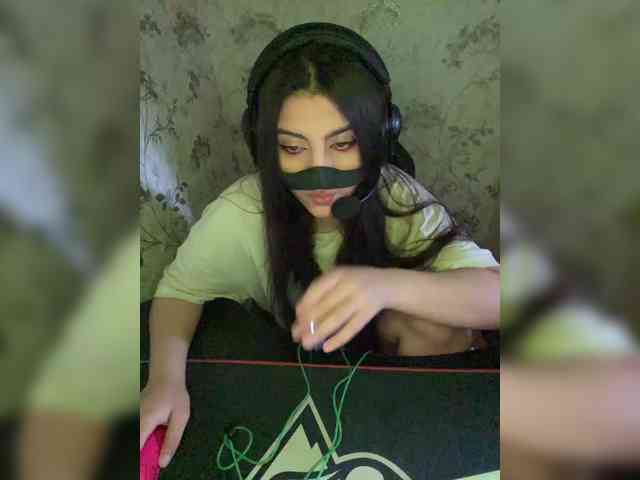 Aloeloea webcam