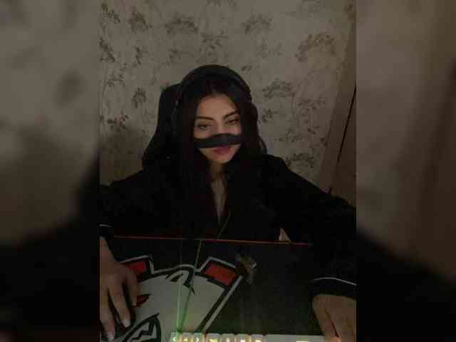Aloeloea webcam
