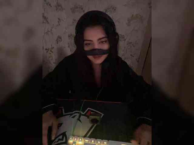 Aloeloea webcam