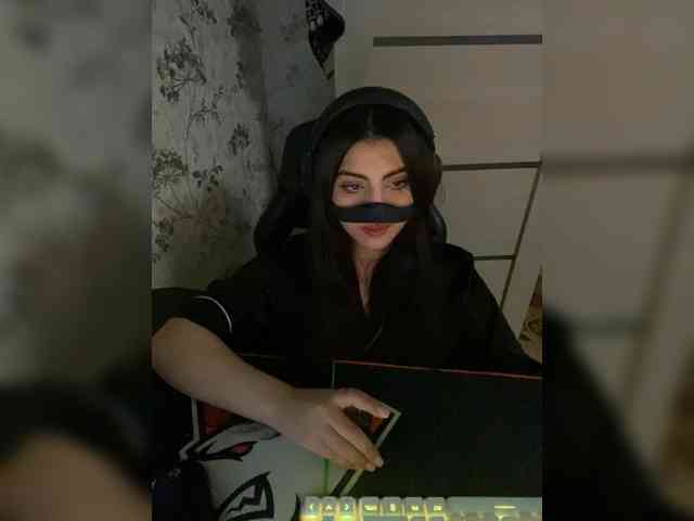 Aloeloea webcam