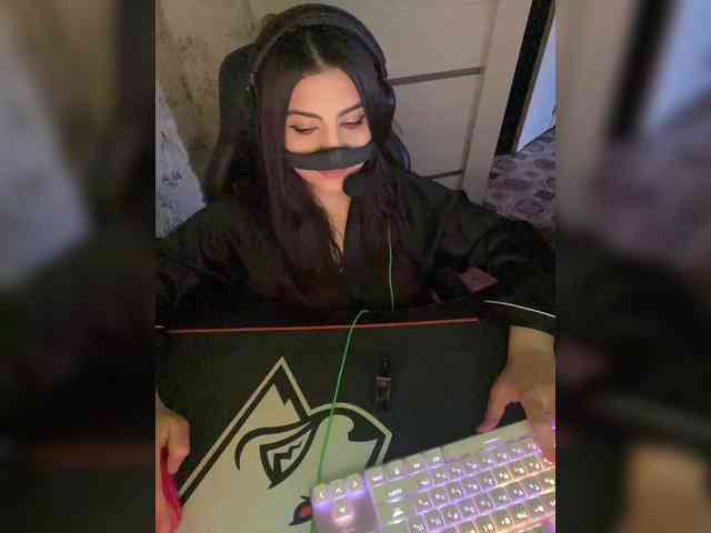 chat gratis Aloeloea