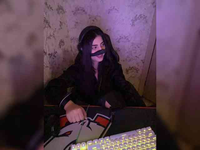 Aloeloea webcam