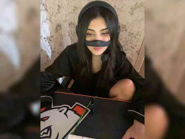 Aloeloea webcam