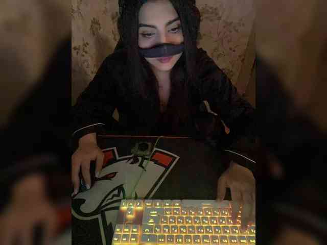 Aloeloea webcam