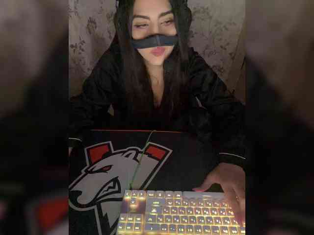 Aloeloea webcam