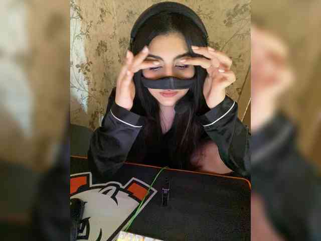 Aloeloea webcam