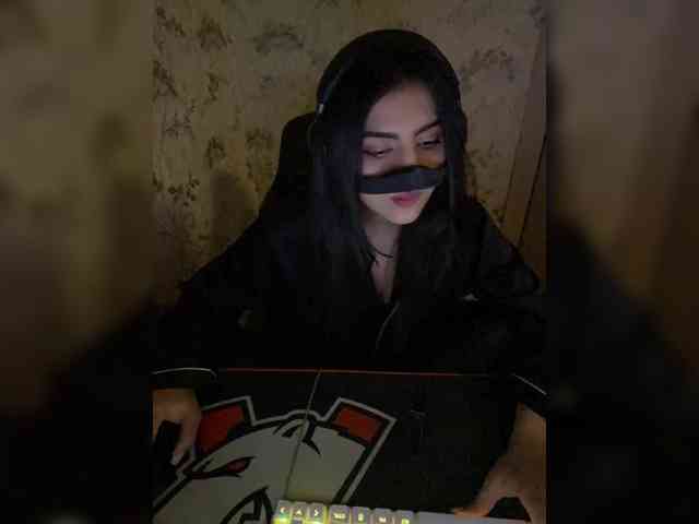 Aloeloea webcam