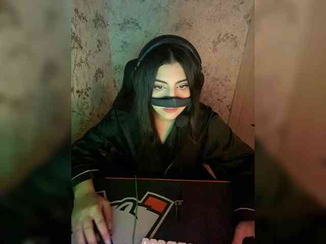 Aloeloea webcam