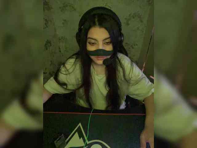 Aloeloea webcam