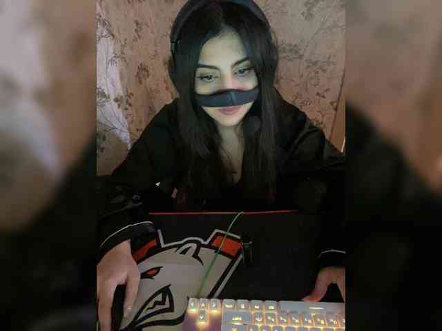 Aloeloea webcam