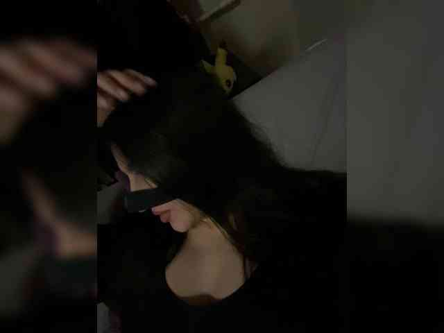 Aloeloea webcam