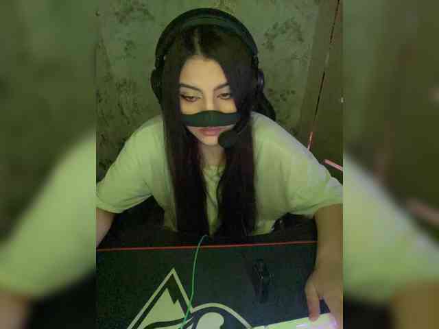 Aloeloea webcam