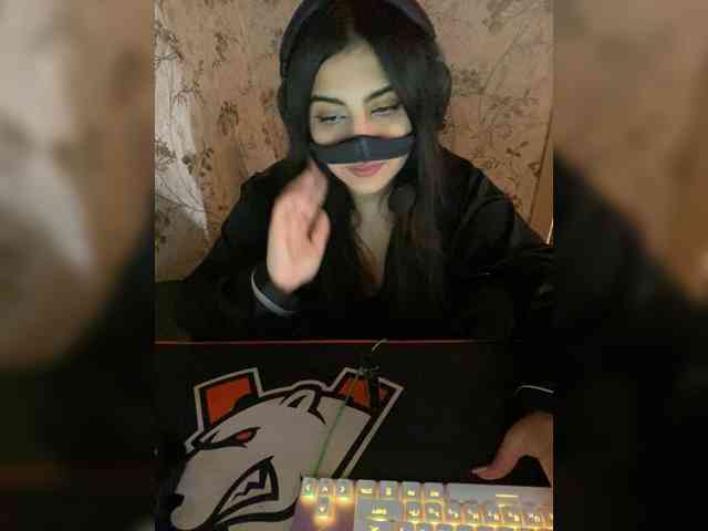 Aloeloea webcam