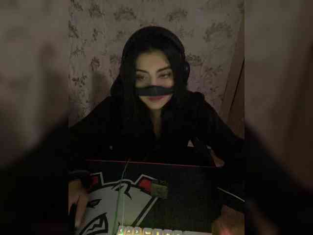 Aloeloea webcam