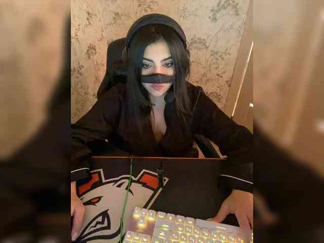 Aloeloea webcam