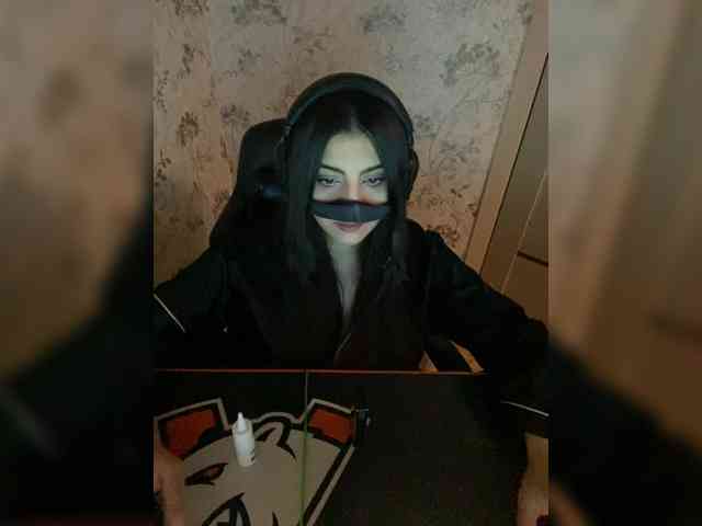 Aloeloea webcam