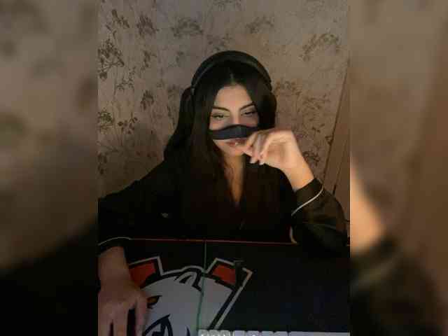 Aloeloea webcam