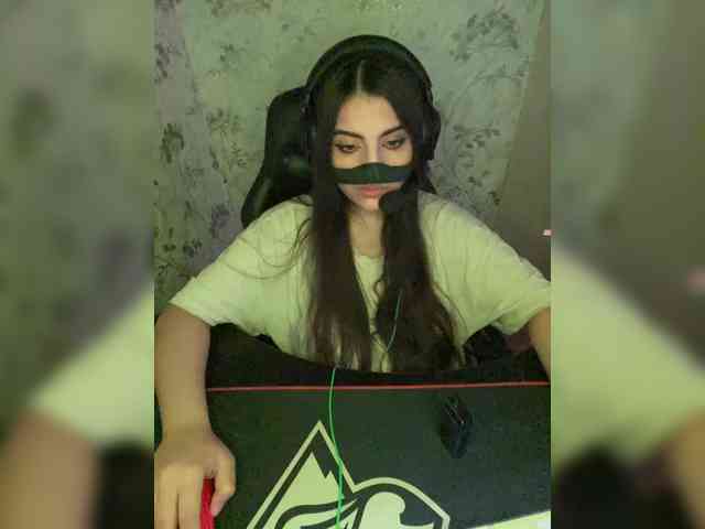 Aloeloea webcam