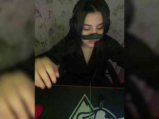 Aloeloea webcam