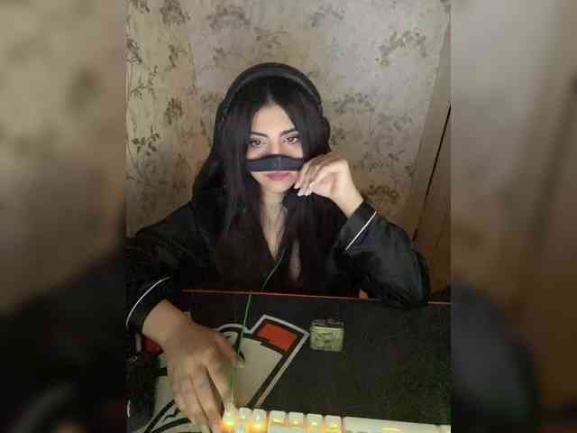 Aloeloea webcam