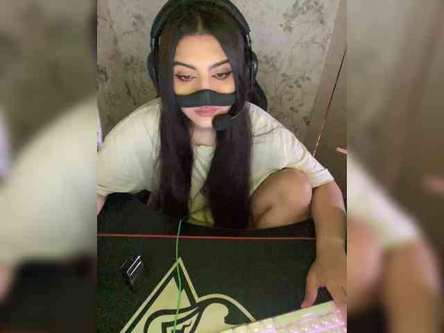 Aloeloea webcam