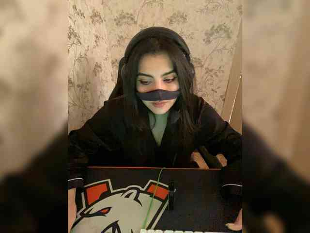 Aloeloea webcam