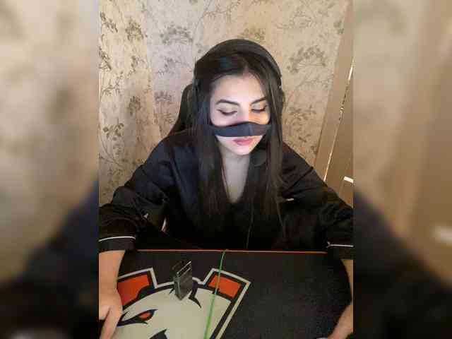 Aloeloea webcam