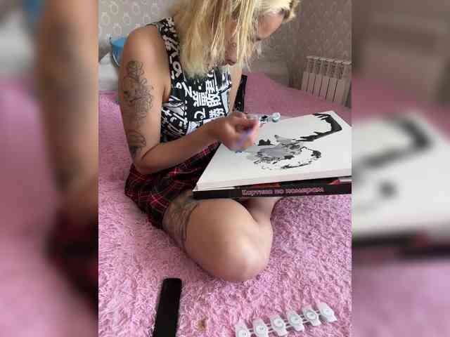 DEEPINS_02 webcam