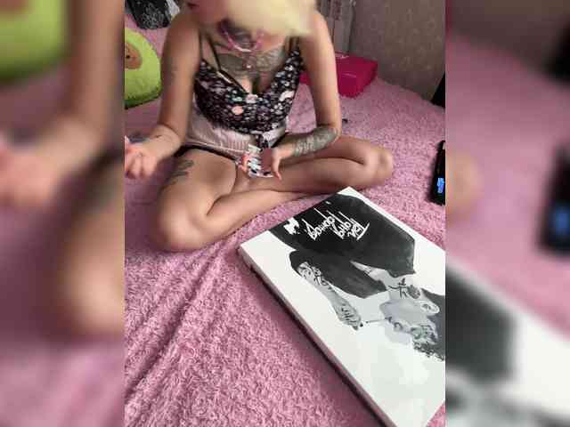 DEEPINS_02 webcam