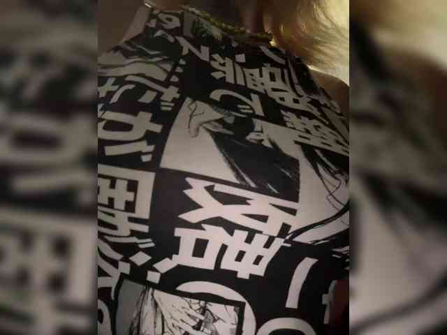 DEEPINS_02 webcam