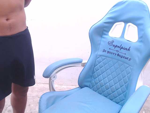 hotcollege29's BongaCams show and profile