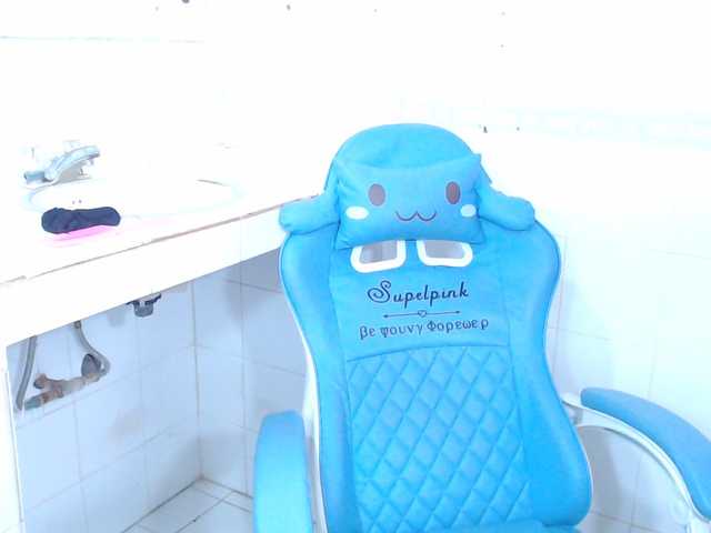 hotcollege29's BongaCams show and profile