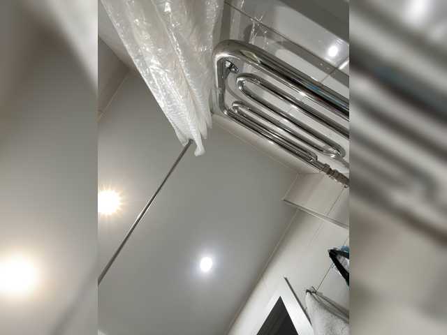 Lovensesgirl's BongaCams show and profile