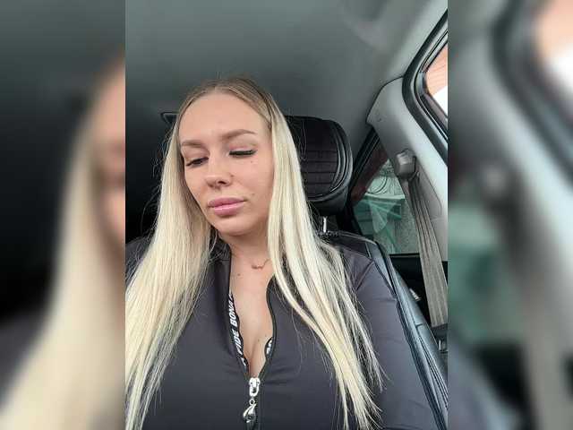 эросцена Lovensesgirl