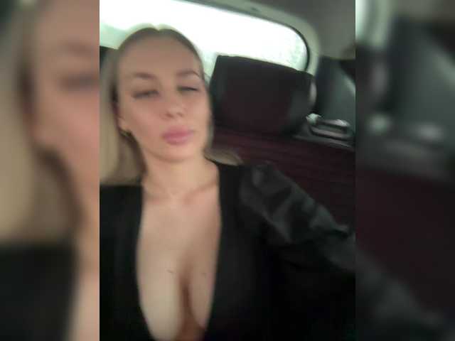 Lovensesgirl from BongaCams is Freechat