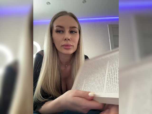 эросцена Lovensesgirl