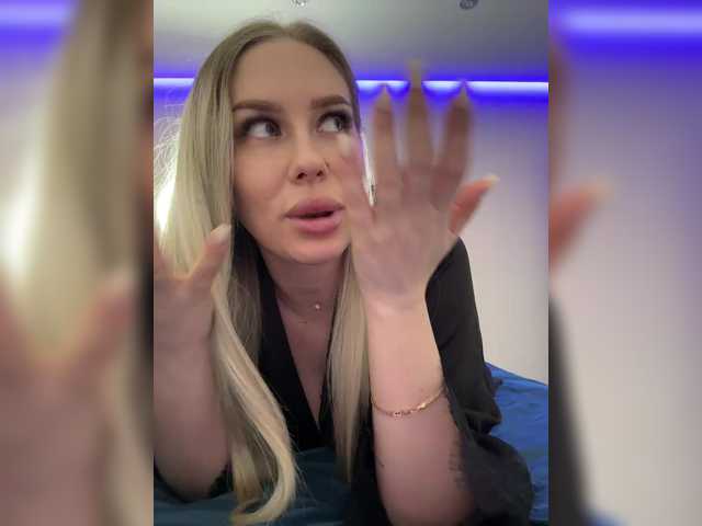 Lovensesgirl's BongaCams show and profile