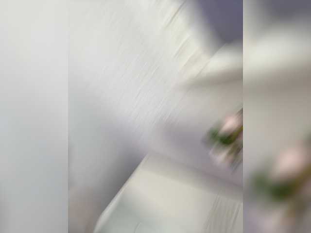 Lovensesgirl's BongaCams show and profile