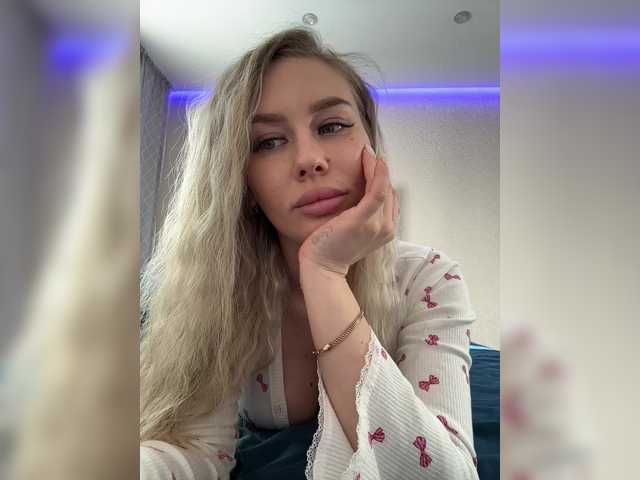 Lovensesgirl's BongaCams show and profile