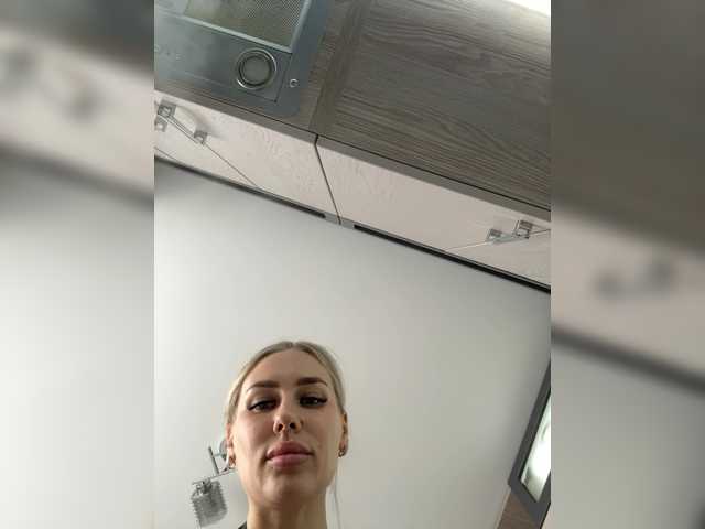 Lovensesgirl's BongaCams show and profile