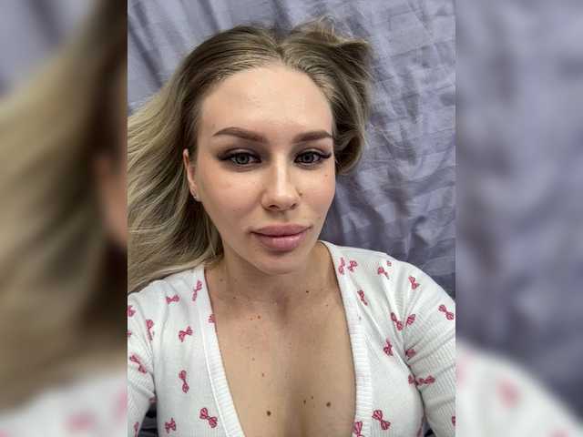 Lovensesgirl's BongaCams profile