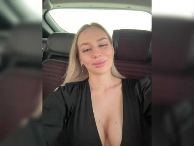 Lovensesgirl's BongaCams show and profile