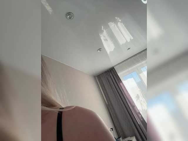 видео Lovensesgirl