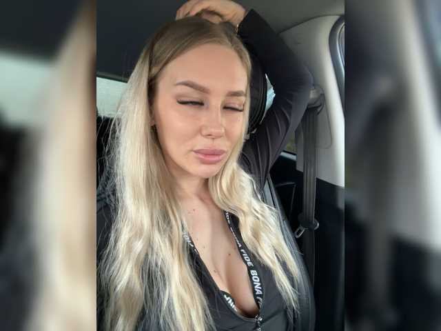 Lovensesgirl's BongaCams profile